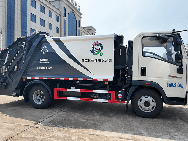 SINOTRUK HOWO Garbage Compactor Truck-4x2-16